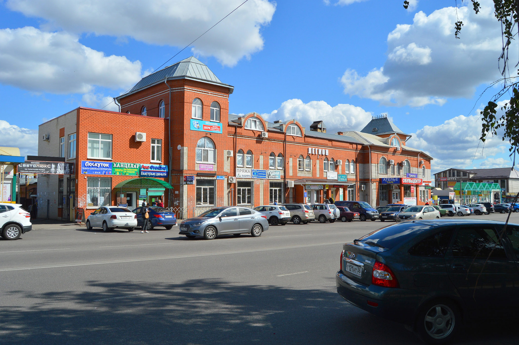 Лиски (Liski)